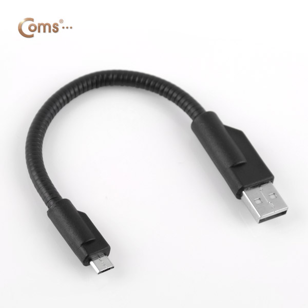 Coms USB/Micro USB(B) 케이블, Flexible형
