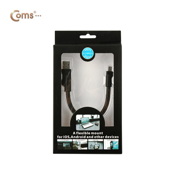 Coms USB/Micro USB(B) 케이블, Flexible형