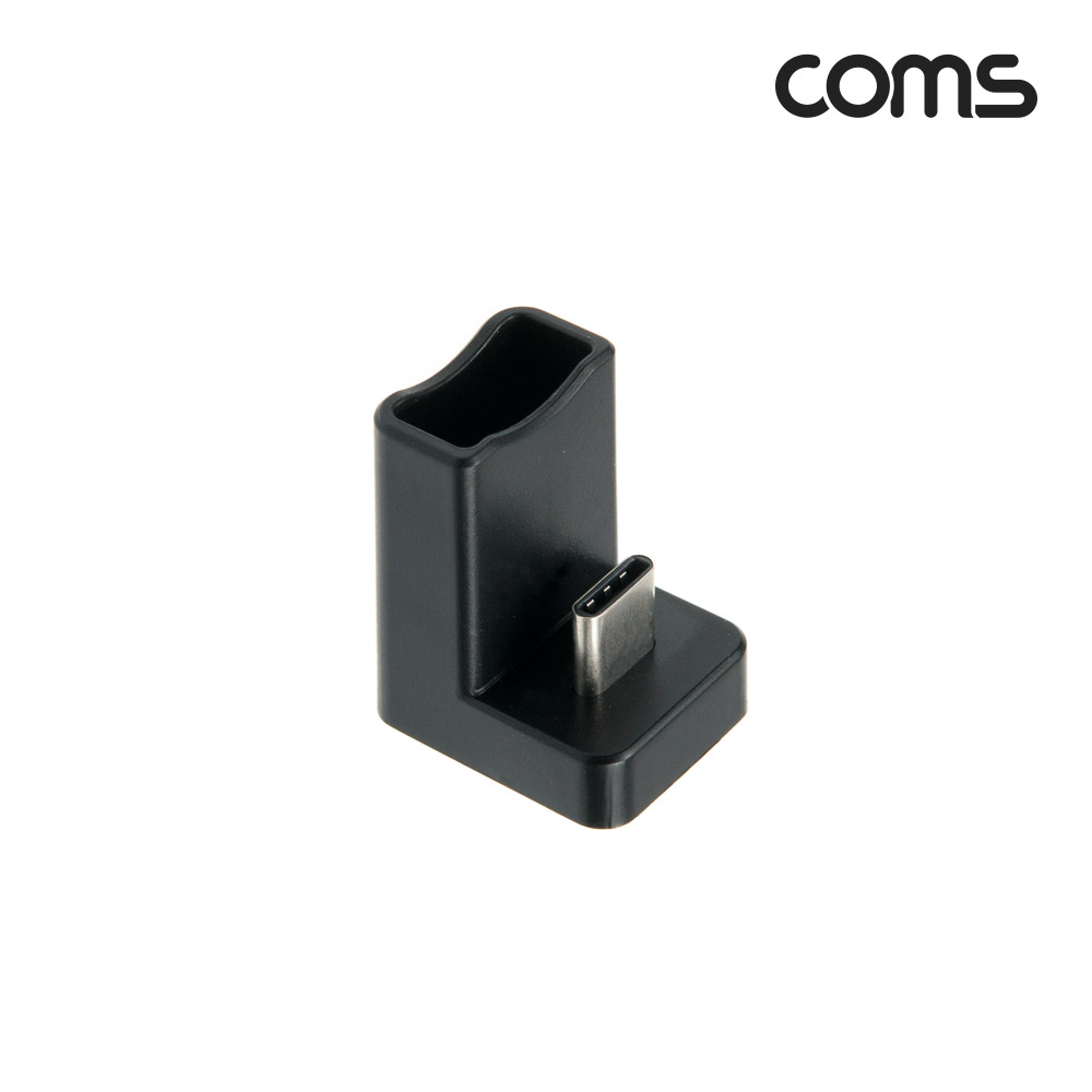 Coms USB 3.1(Type C) 젠더 / C타입 연장 M/F / 일체형 / Short / 180도 꺾임