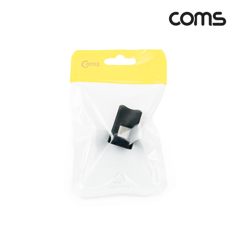 Coms USB 3.1(Type C) 젠더 / C타입 연장 M/F / 일체형 / Short / 180도 꺾임