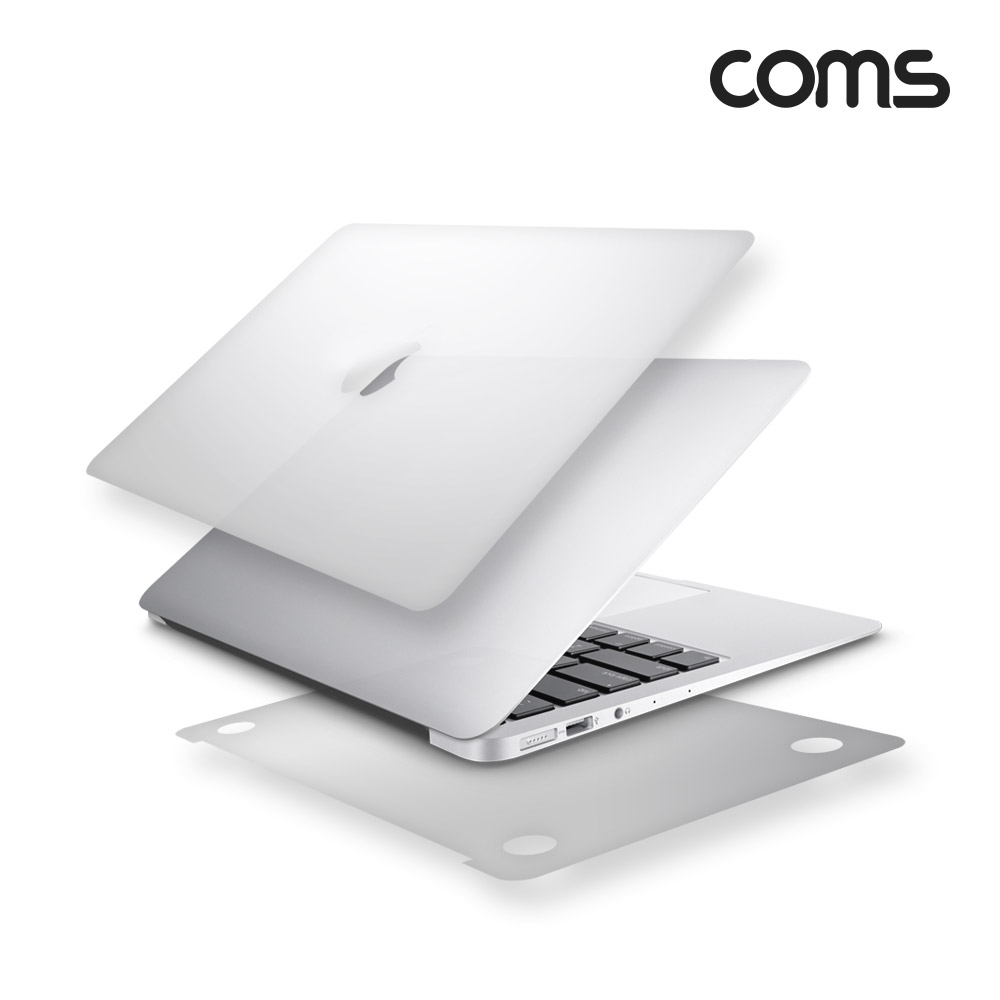 Coms 노트북 보호가이드(Silver) / 외부 보호 필름 / 가드 / 2020 Pro 13.3형(A2251/A2289)