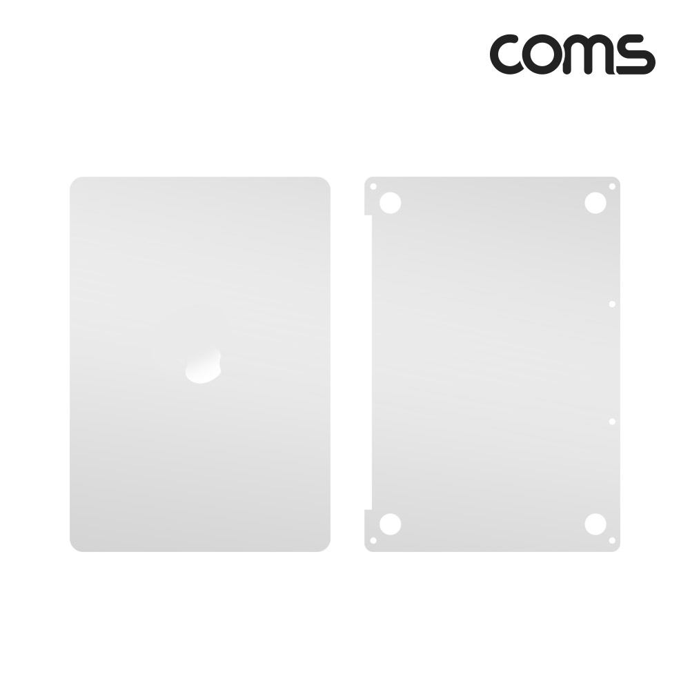 Coms 노트북 보호가이드(Silver) / 외부 보호 필름 / 가드 / 2020 Pro 13.3형(A2251/A2289)