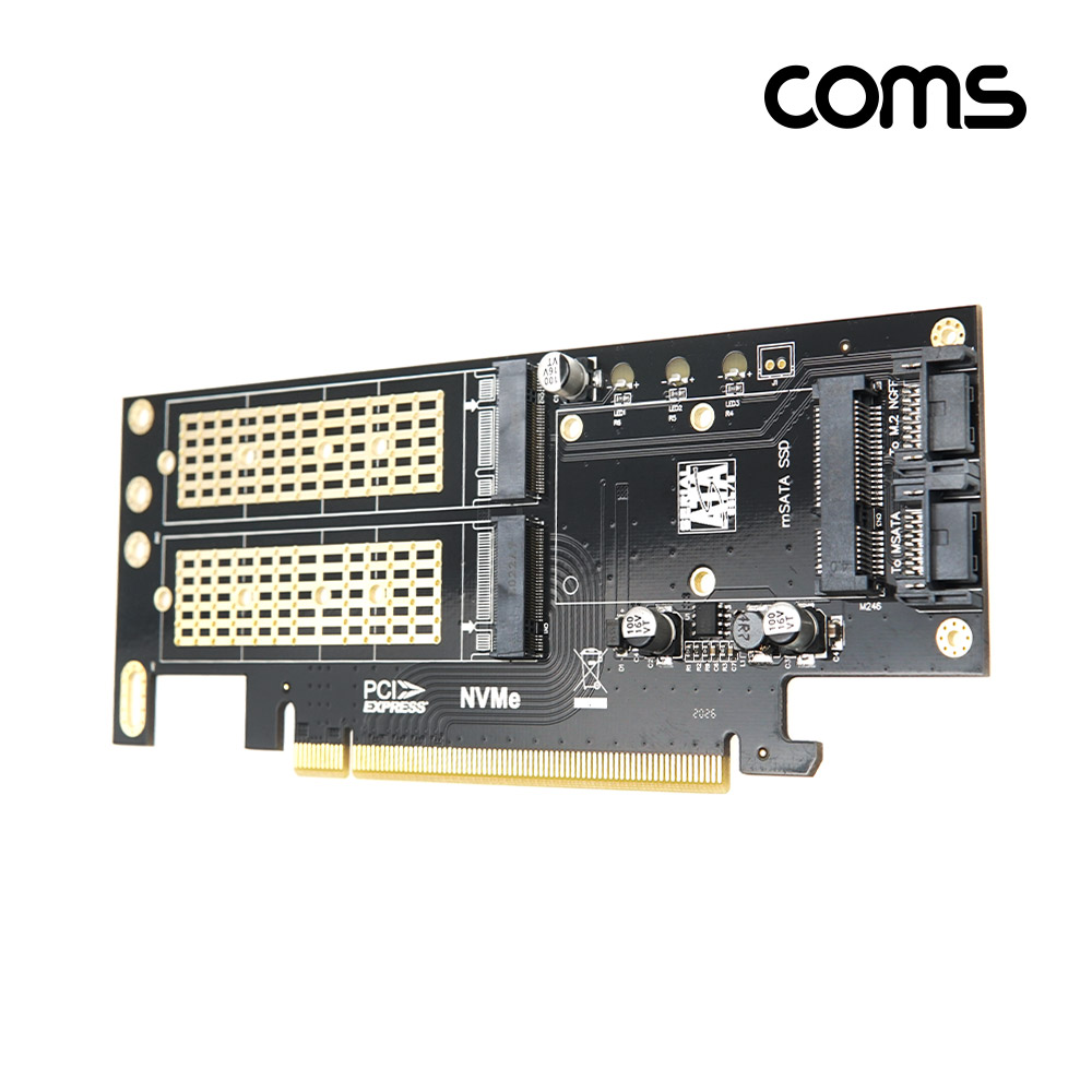 Coms mSATA/NVMe/NGFF M.2 to PCI-E 변환 컨버터, 듀얼 아답터(아댑터), 브라켓(브래킷)
