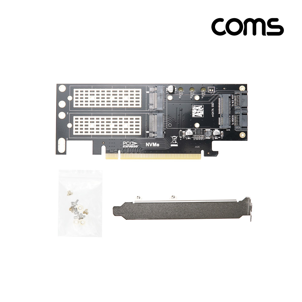 Coms mSATA/NVMe/NGFF M.2 to PCI-E 변환 컨버터, 듀얼 아답터(아댑터), 브라켓(브래킷)