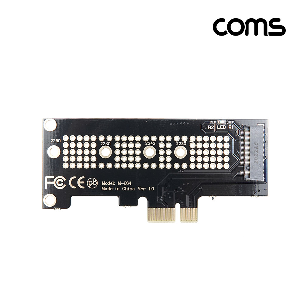 Coms Express PCI 컨버터 (M.2 NVME) / KEY K / 변환 아답터(어댑터) / 브라켓 포함