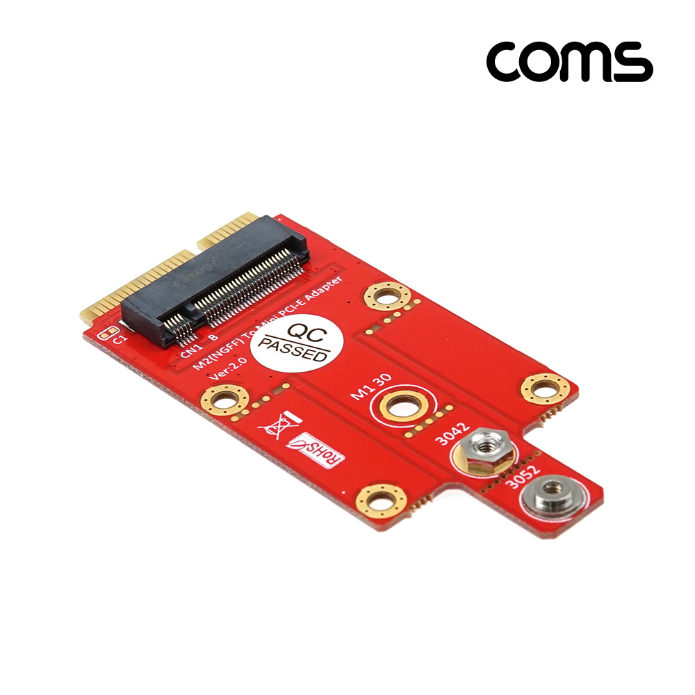 Coms Mini(미니) PCI-E 컨버터, M.2 KEY B(NGFF) WWLAN to mini PCI-E / 노트북