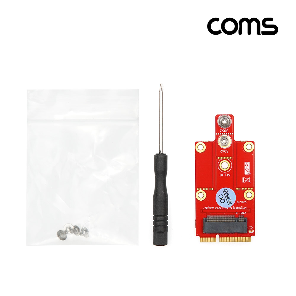 Coms Mini(미니) PCI-E 컨버터, M.2 KEY B(NGFF) WWLAN to mini PCI-E / 노트북