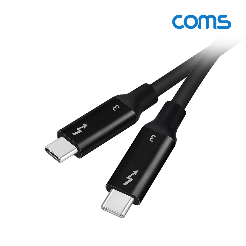 Coms 썬더볼트3 패시브 케이블 (Type-C M/M) 30cm, 4K 20Gbps / Thunderbolt Cable / C타입