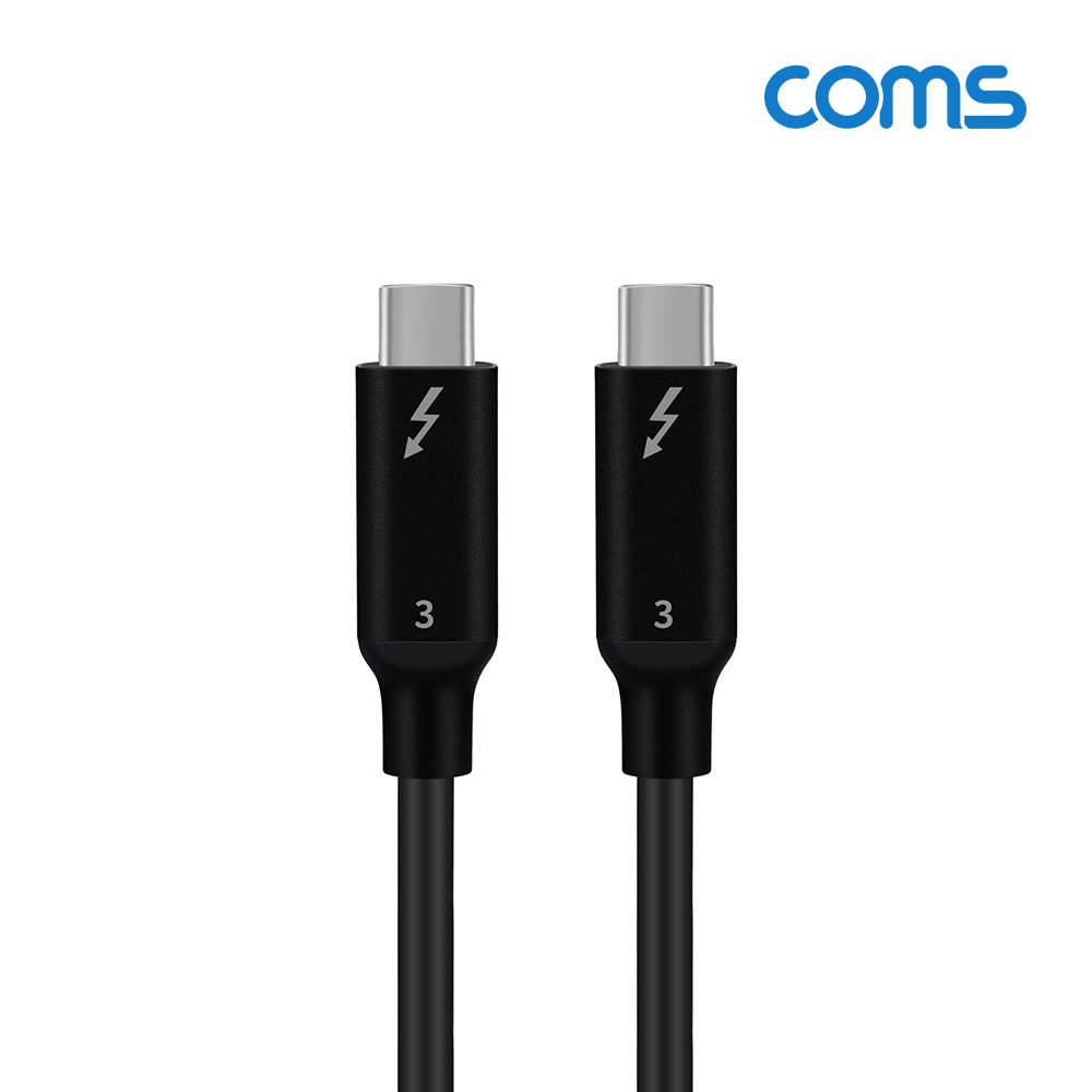 Coms 썬더볼트3 패시브 케이블 (Type-C M/M) 30cm, 4K 20Gbps / Thunderbolt Cable / C타입