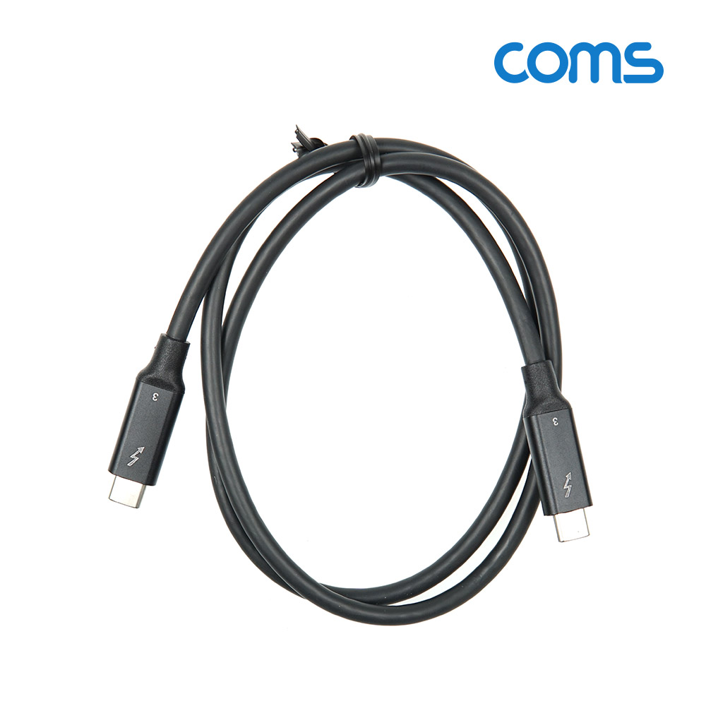 Coms 썬더볼트3 패시브 케이블 (Type-C M/M) 80cm, 4K 20Gbps / Thunderbolt Cable / C타입