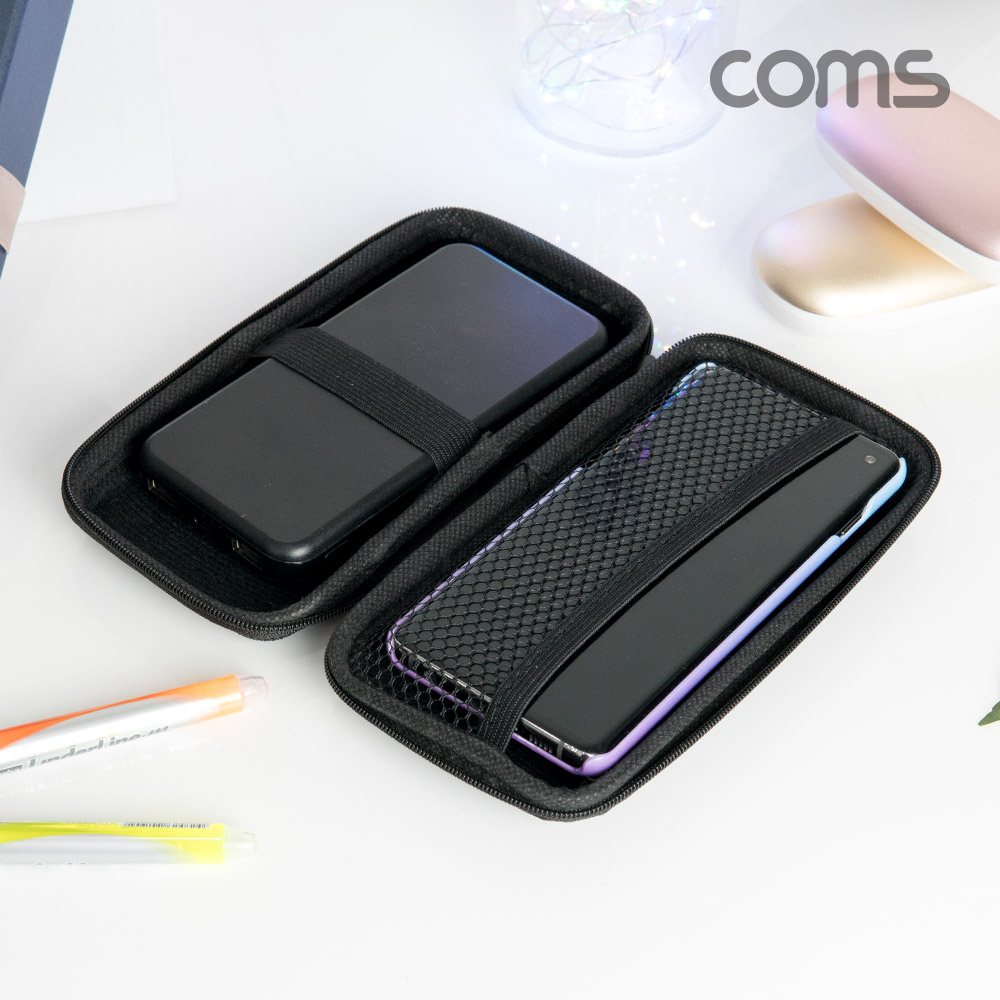 Coms 다용도 하드 파우치 / 케이스 / 소형 / 미니 / 휴대용 / 수납 / 18 x 9.5 x 3.5 cm / 그물망 수납 / 충격 흡수(방지) / (개인소지품, 케이블 등 보관 및 휴대)