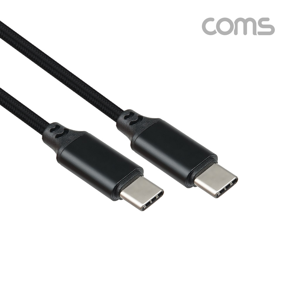 Coms USB 3.1 Type C PD 케이블 / 100W / 5A / E-Marker(이마커) / 1M / C to C