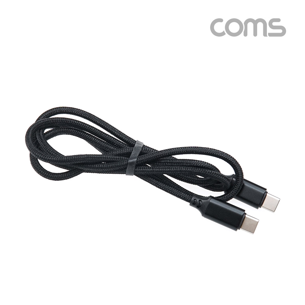 Coms USB 3.1 Type C PD 케이블 / 100W / 5A / E-Marker(이마커) / 1M / C to C