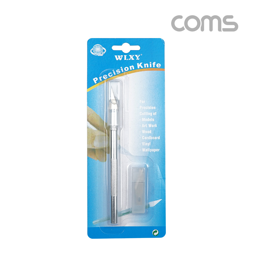 Coms 다용도 커터칼, 보조칼날(5pcs) 세트 / 칼날 교체 / 공예 / 정밀 나이프 / 145mm