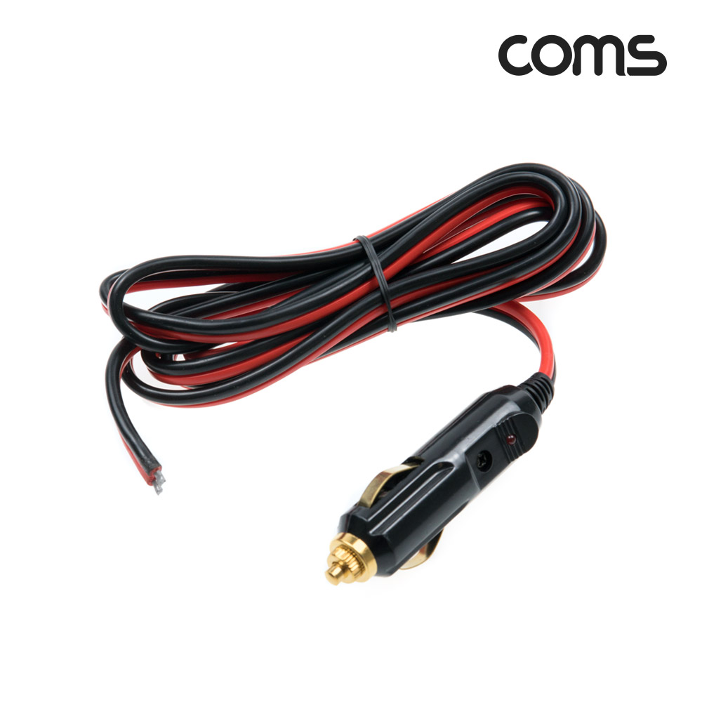 Coms 차량용 시가 플러그 작업 케이블 / 12V 전용 / 제작용 / 시거잭(시가잭) / 1.9m
