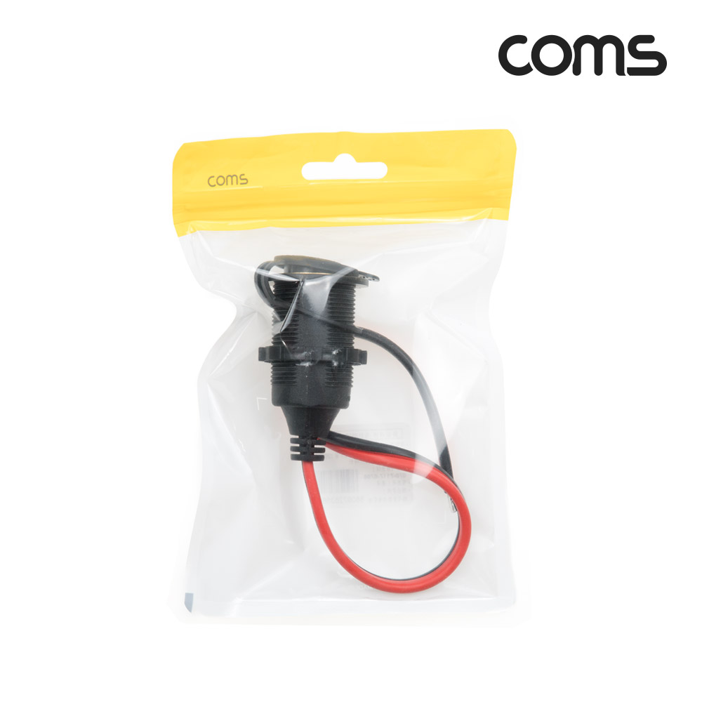 Coms 차량용 시가 소켓 작업 케이블(보호캡) / 12V 전용 / 제작용 / 시거잭(시가잭) / 30cm