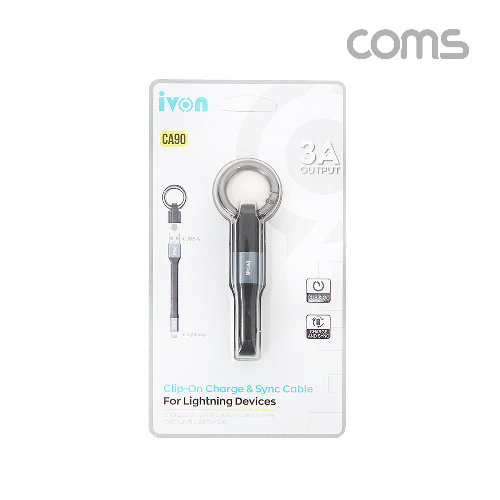 Coms 8핀(8Pin) 고리형 케이블 10cm, 열쇠고리, 클립고리, 충전/데이터 전송, 3A