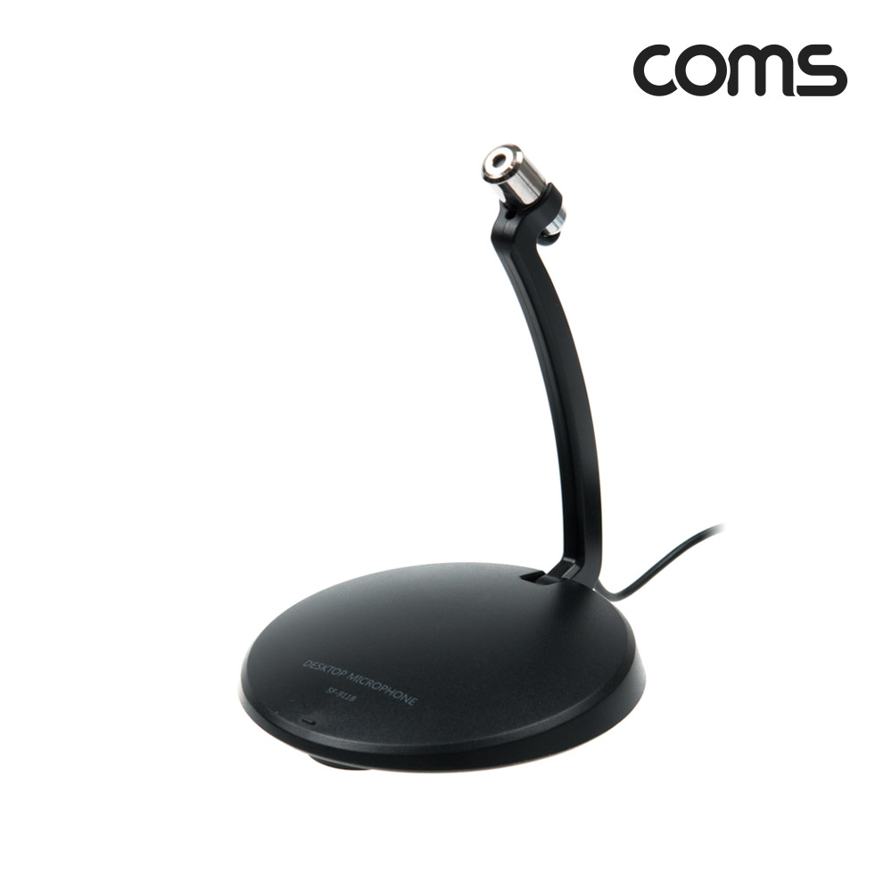 Coms USB 콘덴서 마이크, 소형, 미니, 핀마이크, 탁상용, 클립형