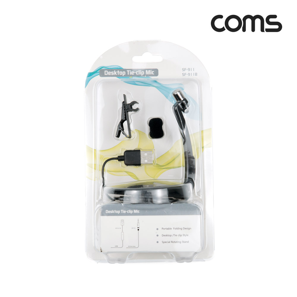 Coms USB 콘덴서 마이크, 소형, 미니, 핀마이크, 탁상용, 클립형