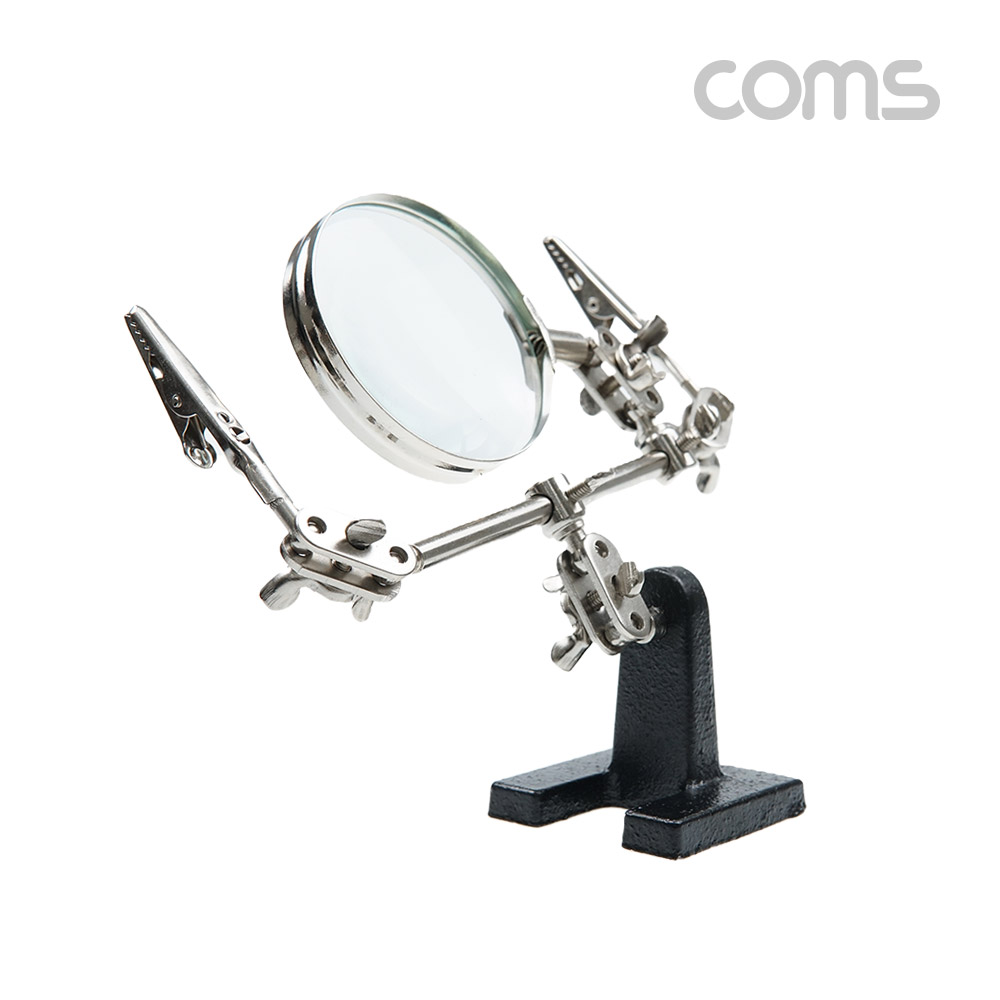 Coms 납땜 보조 스탠드 확대경 납땜 보조기 스탠드형 2.5 형