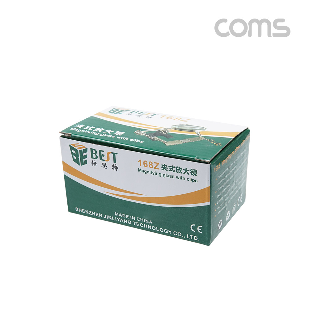Coms 납땜 보조 스탠드 확대경 납땜 보조기 스탠드형 2.5 형