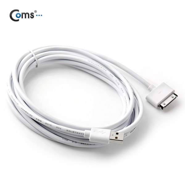 Coms 갤럭시탭 충전/통신 케이블(USB), 3M 충전향상