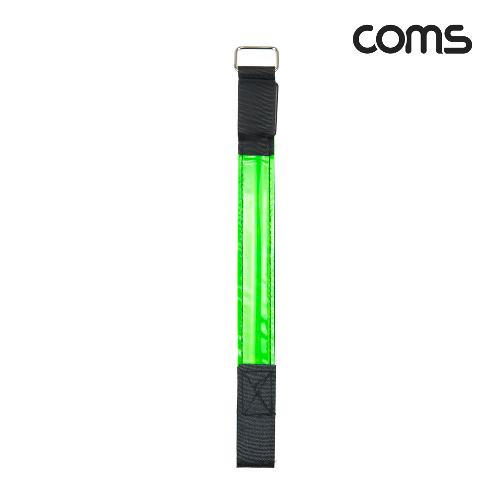 Coms 안전 형광밴드(LED), 라이트, 야간, 암밴드, 손목밴드, 레저, Green, 야외 활동(공사 현장, 자전거, 조깅, 등산) / 안전띠, 야광띠