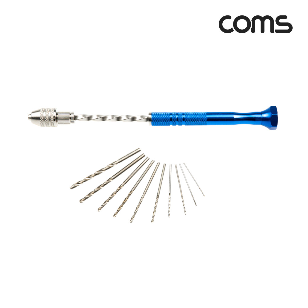 Coms 미니 핸드 드라이버+드릴비트 10종 세트, 미니 드릴, 휴대