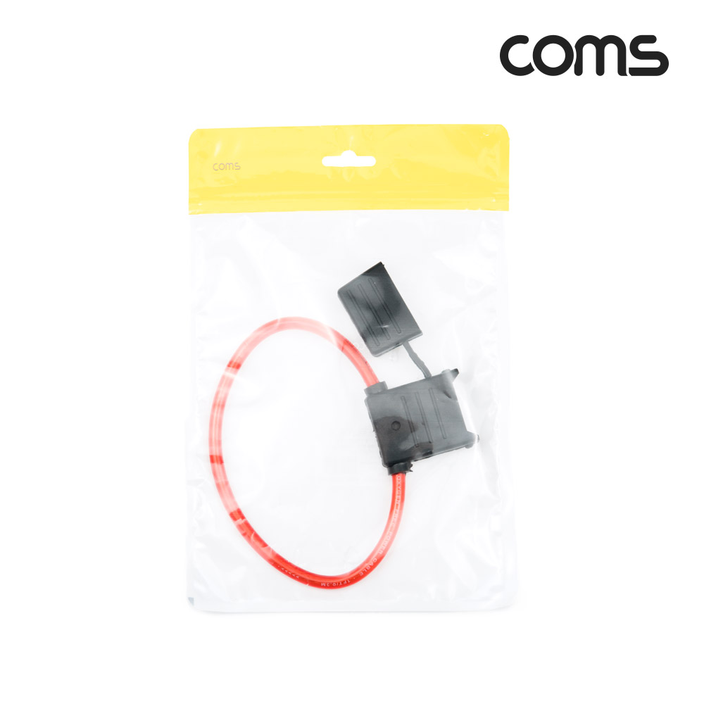 Coms 휴즈(퓨즈) 홀더 케이스, 대형 휴즈, 차량용
