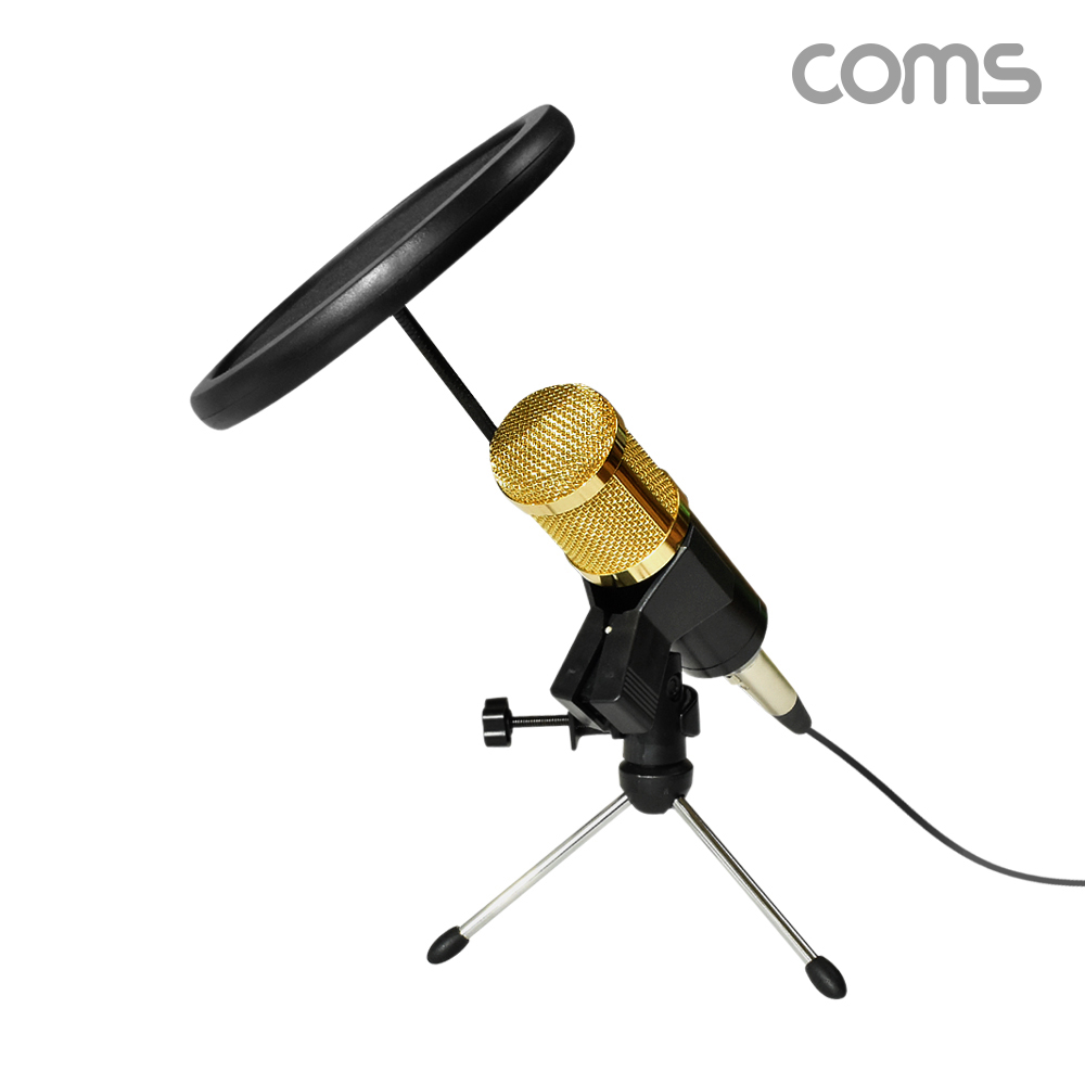 Coms 나비 브로드캐스트 콘덴서 마이크(NV85-BM100) 골드-블랙, USB 콘덴서
