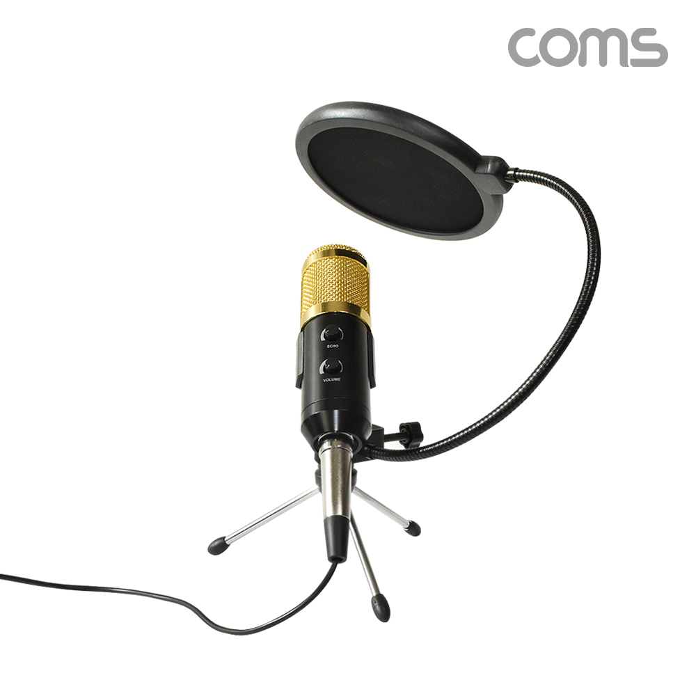 Coms 나비 브로드캐스트 콘덴서 마이크(NV85-BM100) 골드-블랙, USB 콘덴서