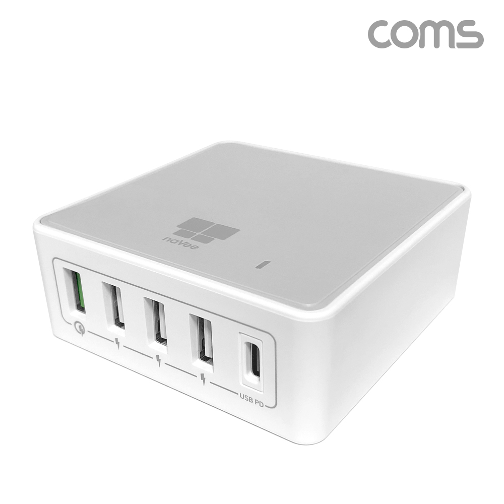 Coms 나비 고속 멀티충전기(NV17-MC550P) 5포트, 60W, PD지원