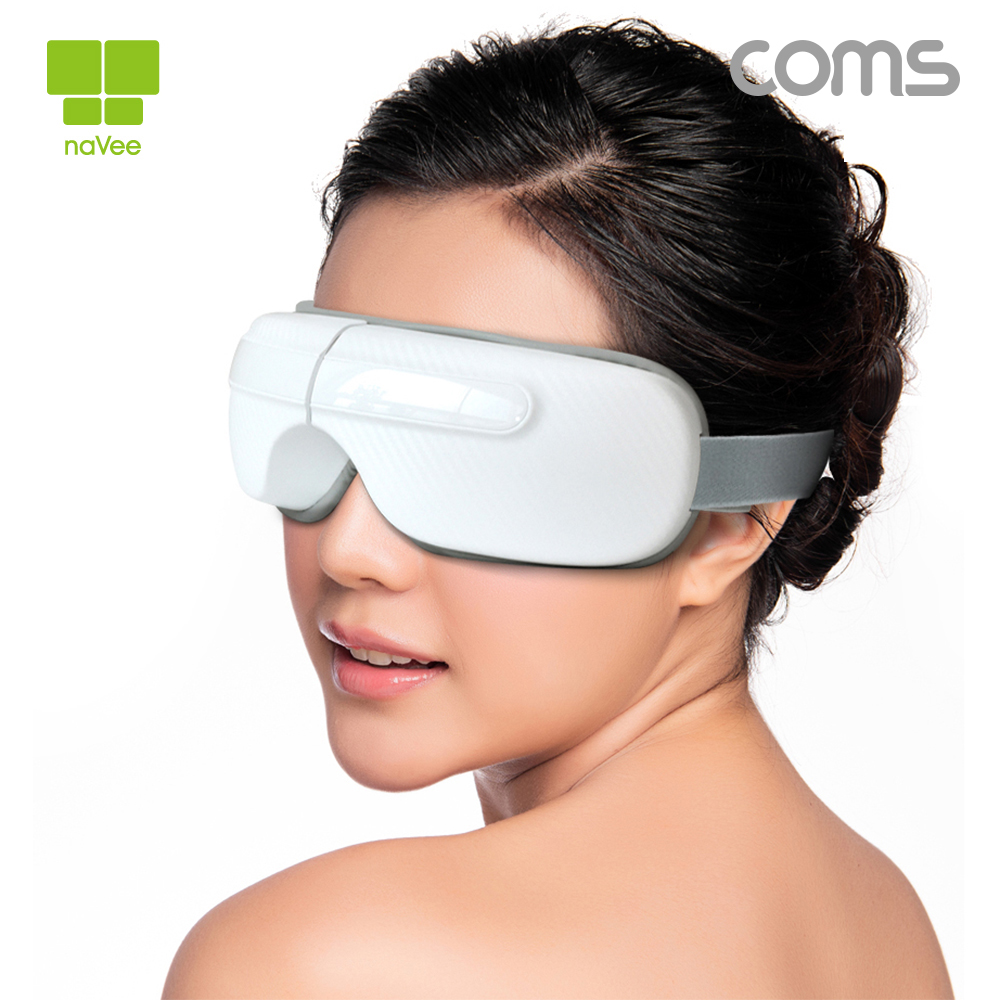 Coms 나비 눈 마사지기 아이마4(NV82-EYEMA4) White, 온열, 공기압, 힐링BGM, 10분 타이머