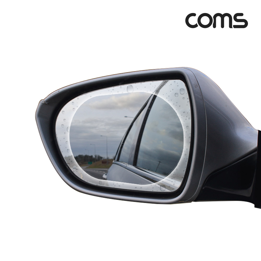 Coms 차량용 사이드 백미러 방수 필름, 타원형, 2개입, 135 x 95 mm