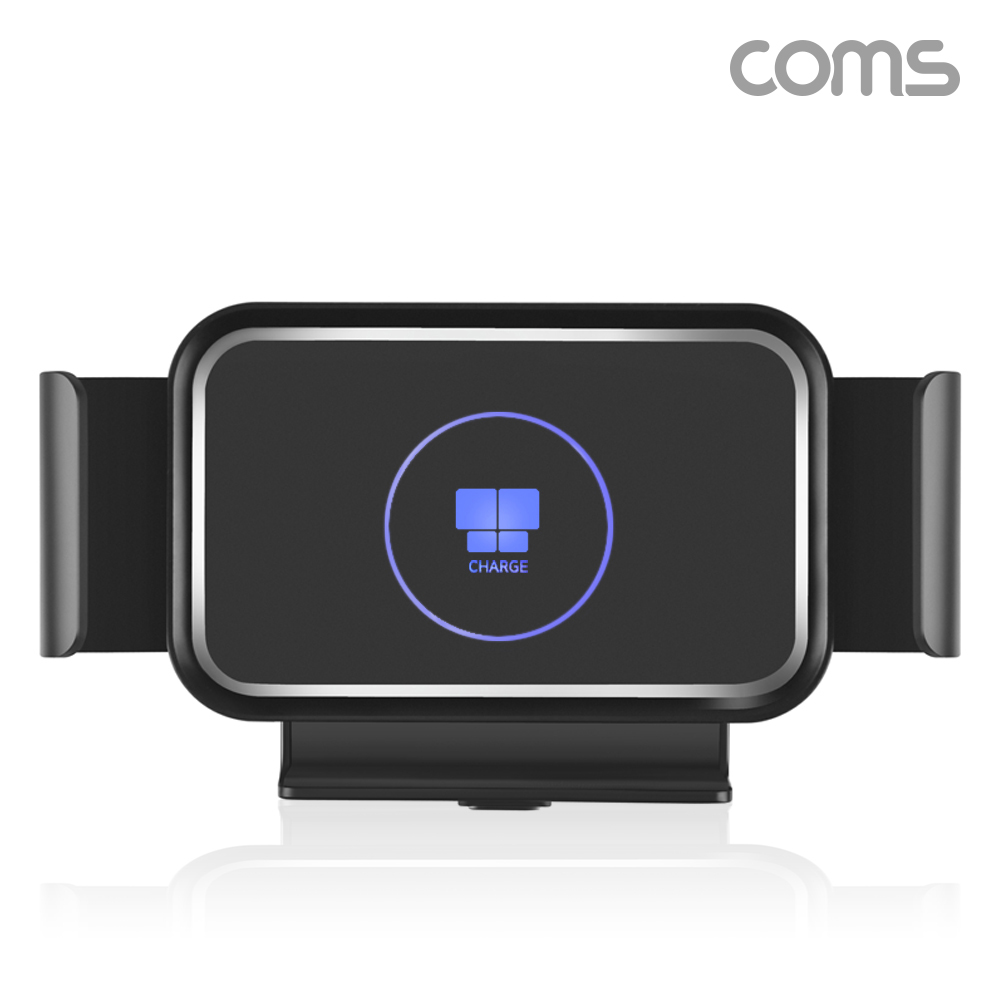 Coms 나비 와이드 무선 고속충전 거치대 / 차량용