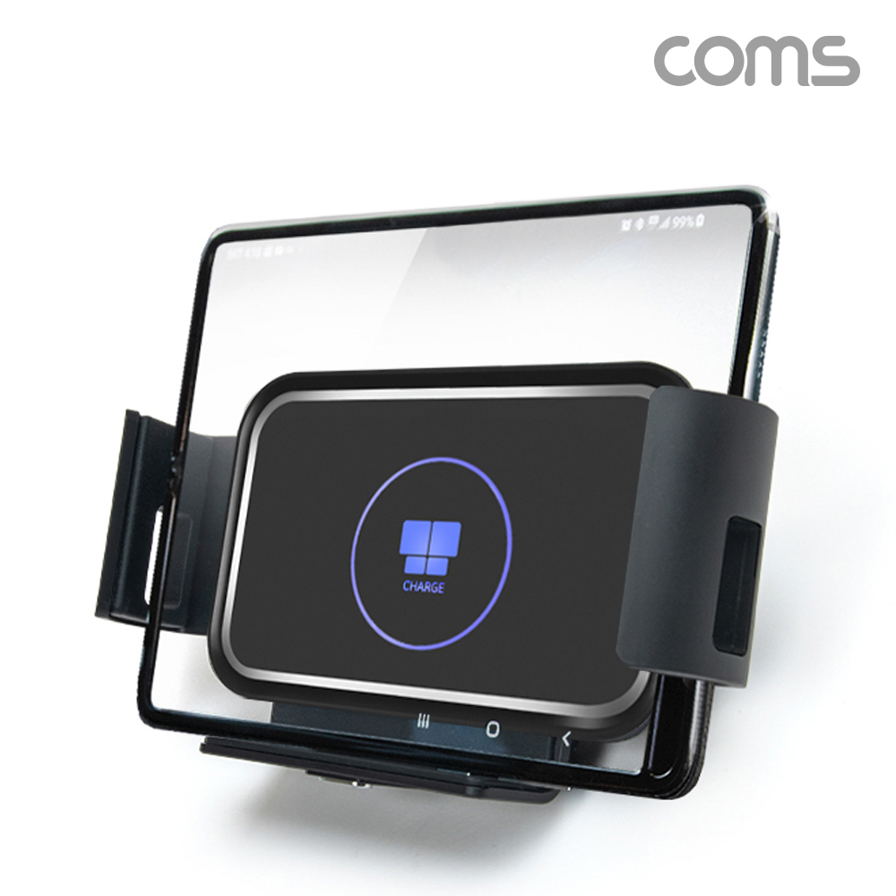 Coms 나비 와이드 무선 고속충전 거치대 / 차량용