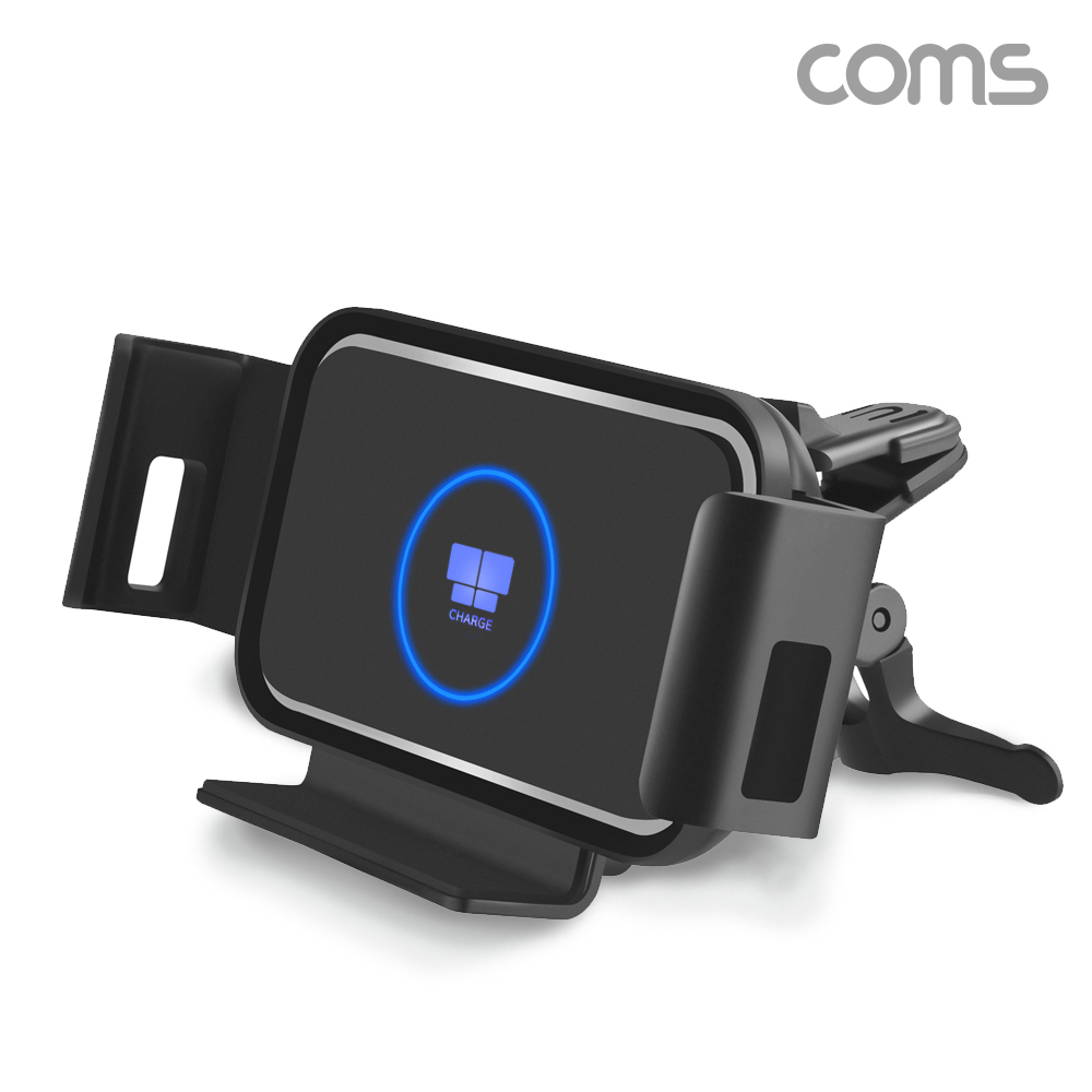Coms 나비 와이드 무선 고속충전 거치대 / 차량용