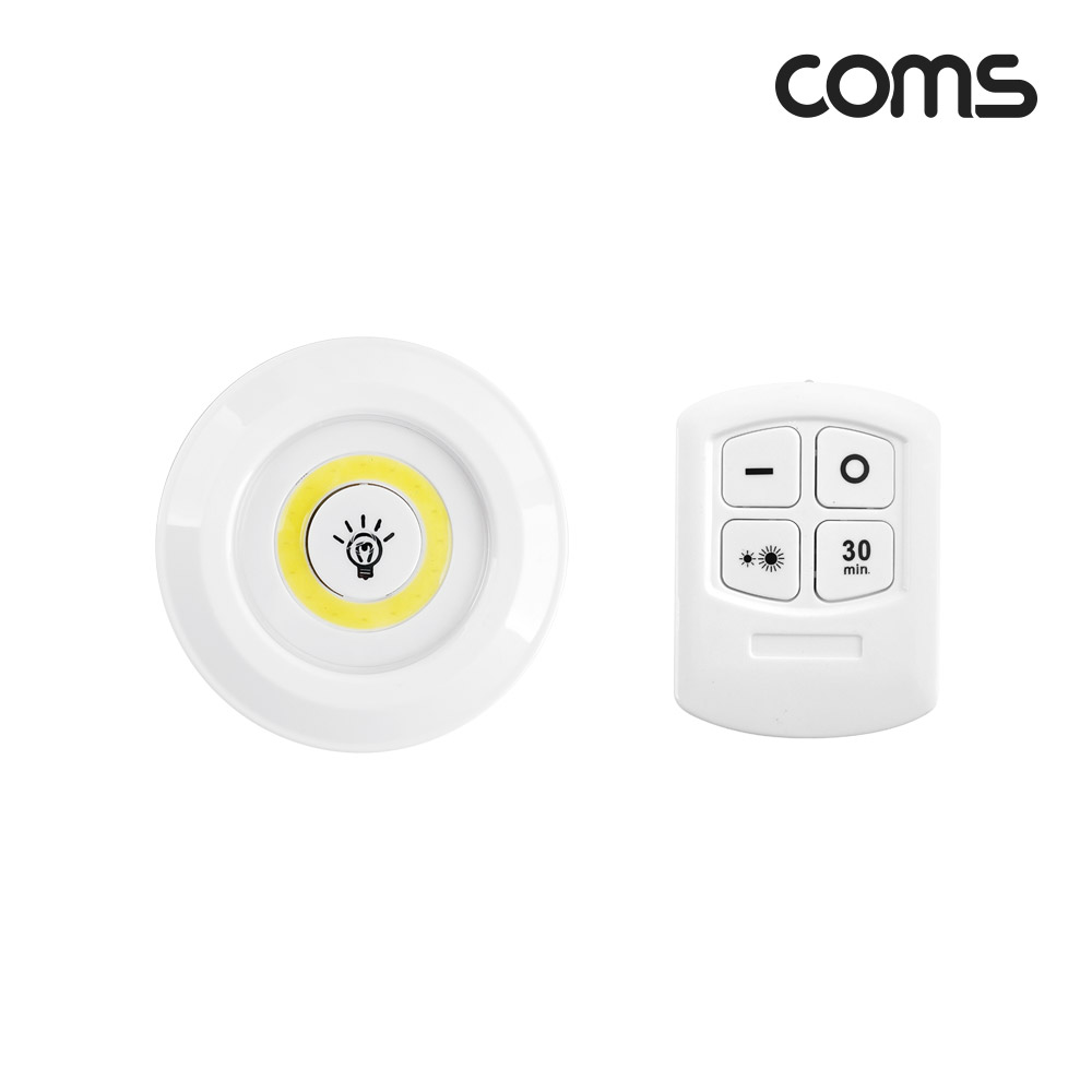 Coms LED 램프 3W (램프 1개 + 무선 리모컨 세트) / LED 라이트 / White LED 랜턴(전등), 천장, 벽면 설치(실내 다용도 가정,사무용)