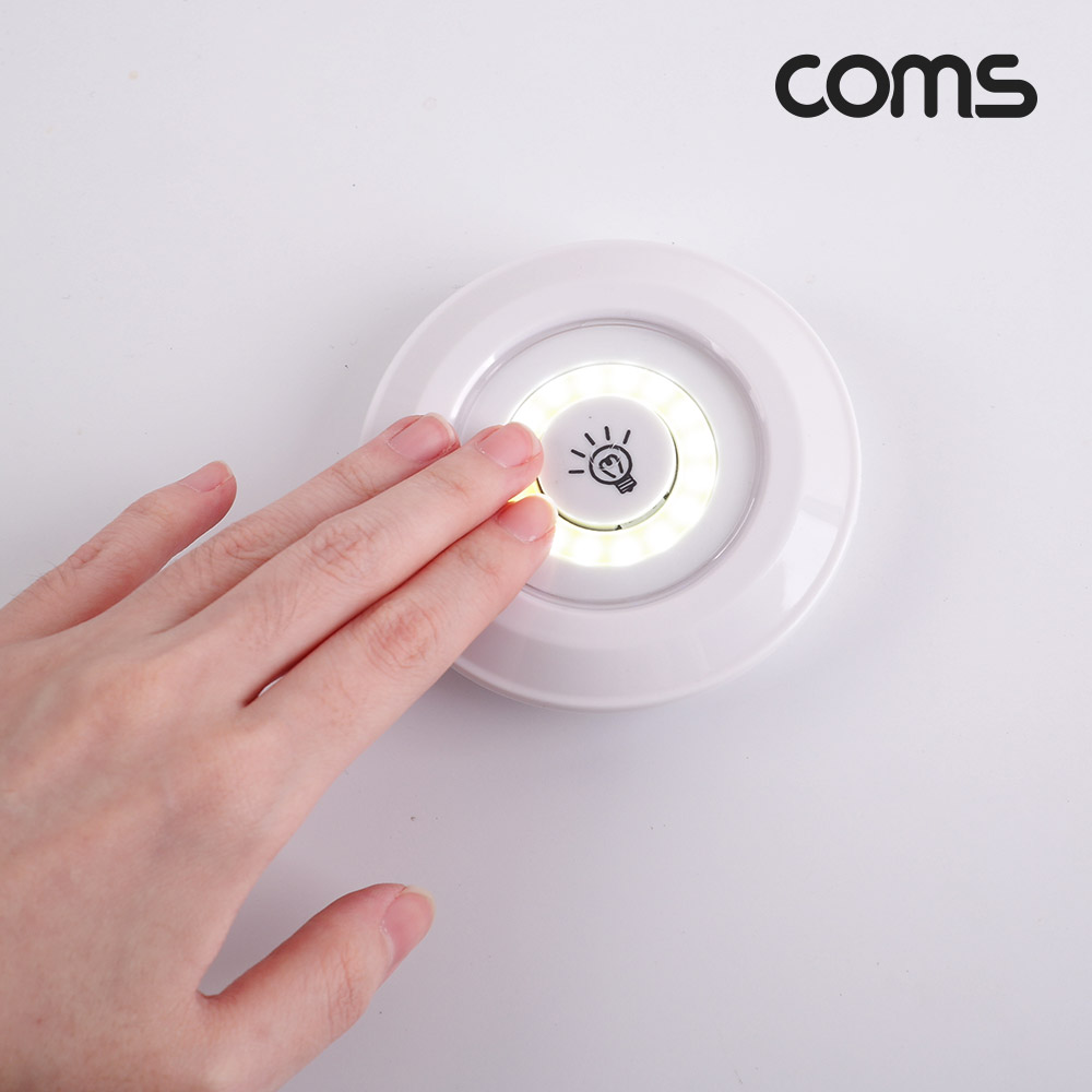 Coms LED 램프 3W (램프 3개 + 무선 리모컨 세트) / LED 라이트 / White LED 랜턴(전등), 천장, 벽면 설치(실내 다용도 가정,사무용)