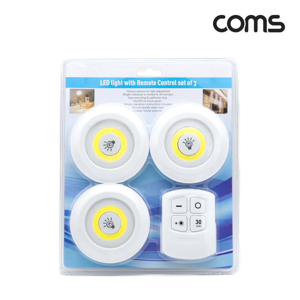 Coms LED 램프 3W (램프 3개 + 무선 리모컨 세트) / LED 라이트 / White LED 랜턴(전등), 천장, 벽면 설치(실내 다용도 가정,사무용)