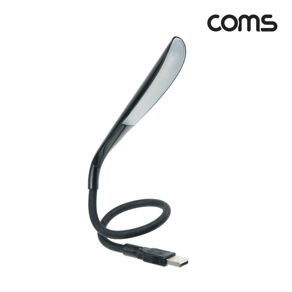 Coms USB LED 램프(14LED), Black, 플렉시블, LED 라이트