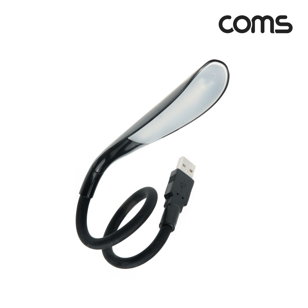 Coms USB LED 램프(14LED), Black, 플렉시블, LED 라이트
