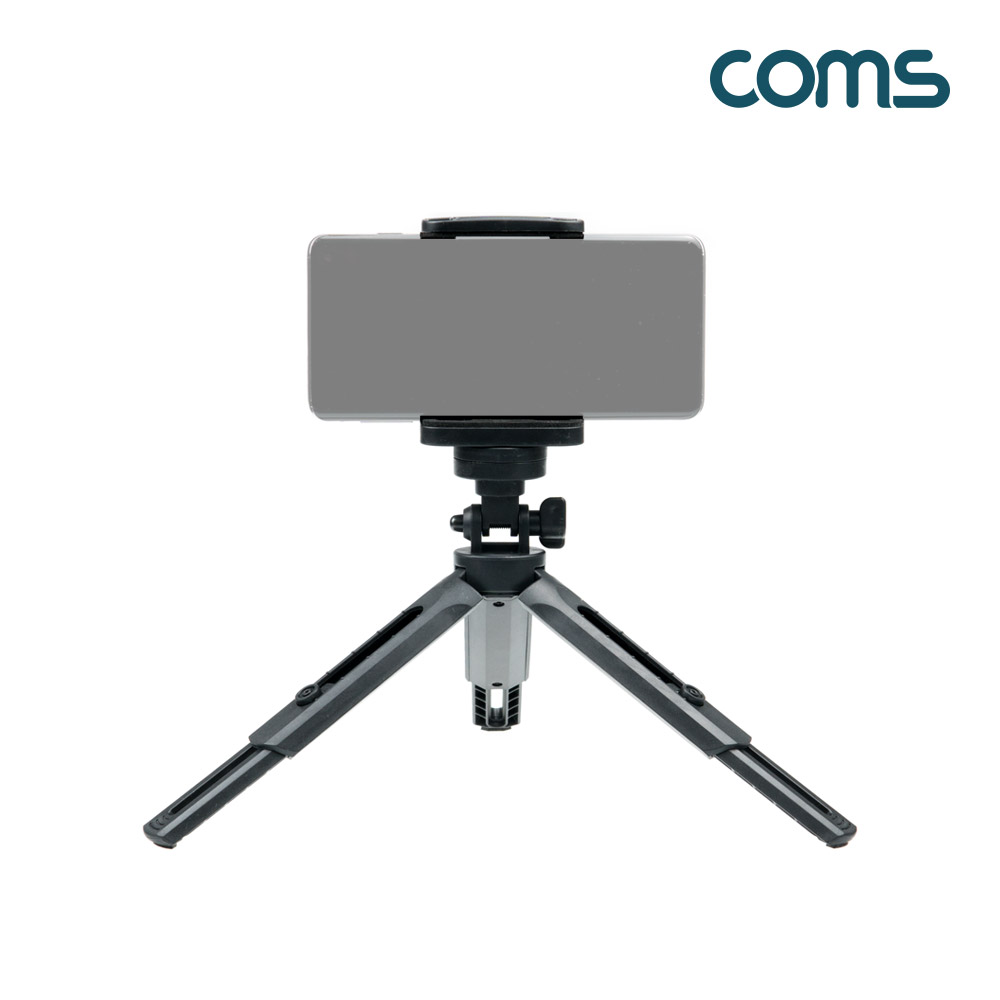 Coms 휴대용 미니 삼각대, 소형, 접이식, 5단 높이조절, 각도조절, 스마트폰 거치 홀더