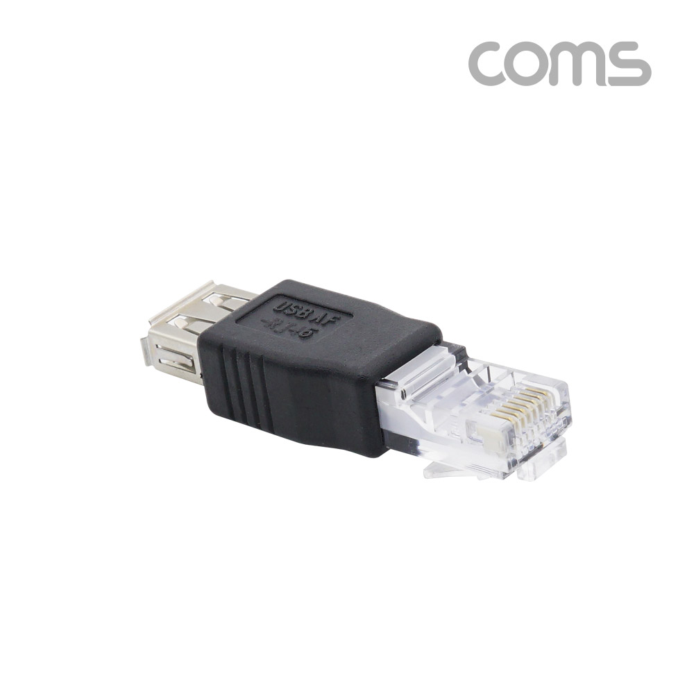 Coms USB 젠더, RJ45(M) to USB A(F), USB A(F) to 8P8C