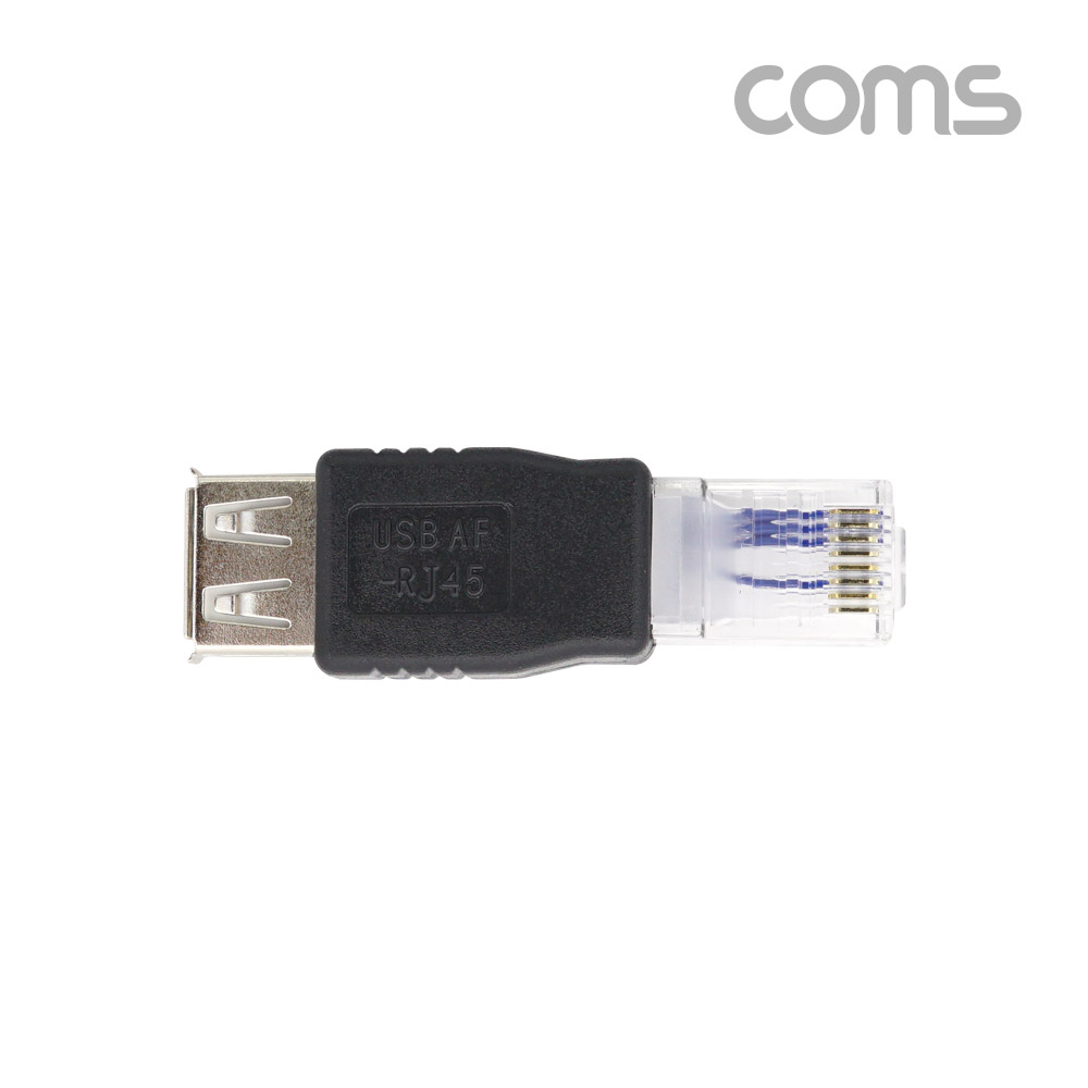 Coms USB 젠더, RJ45(M) to USB A(F), USB A(F) to 8P8C