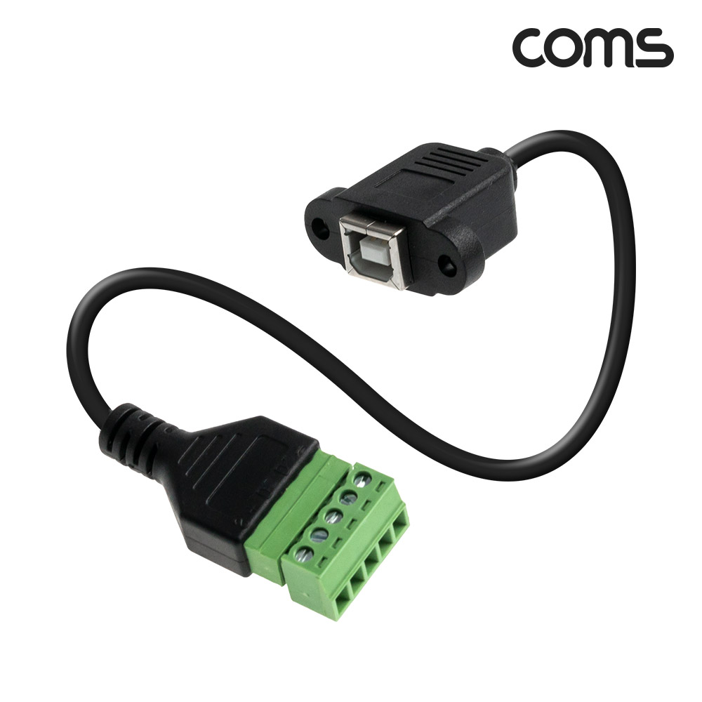 Coms 터미널 변환 케이블 30cm, USB 2.0 B타입(Female) to 5Pin 터미널, 포트형
