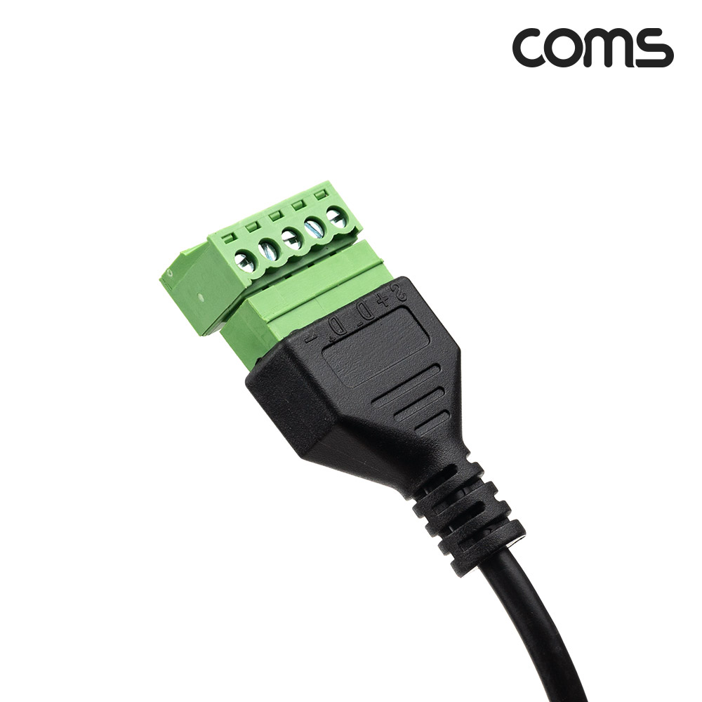 Coms 터미널 변환 케이블 30cm, USB 2.0 B타입(Female) to 5Pin 터미널, 포트형