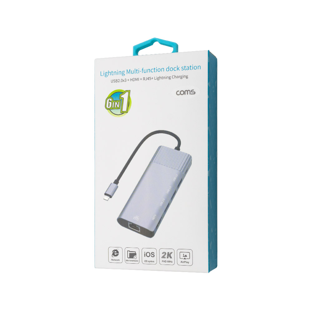 Coms iOS 8핀 멀티 허브 도킹스테이션 (8Pin to USB 2.0 x3, HDMI, RJ45, 8Pin 충전)