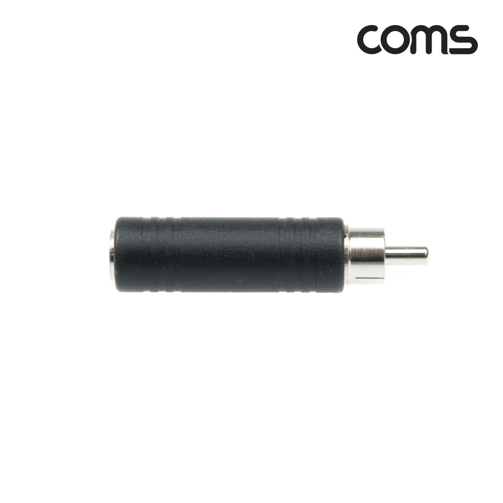 Coms 모노 젠더, Mono 6.5(6.3) Female/RCA Male