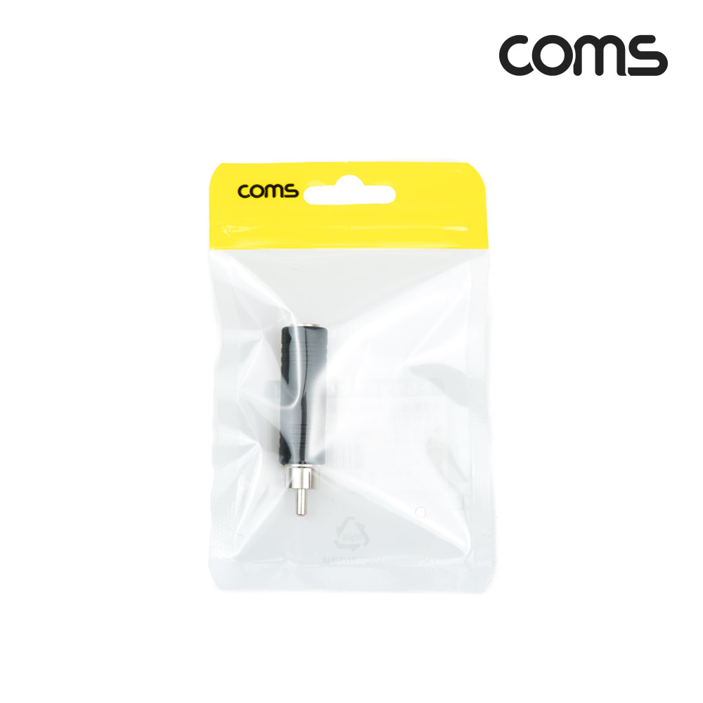 Coms 모노 젠더, Mono 6.5(6.3) Female/RCA Male